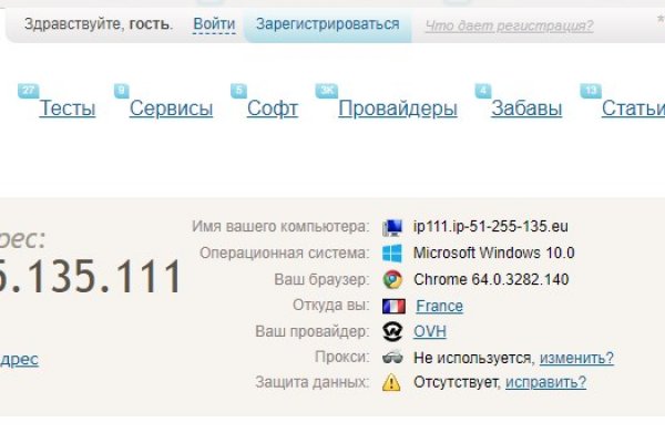 Kraken darknet зеркала