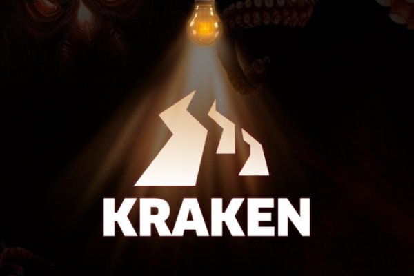 Кракен онион сайт ссылка kraken6.at kraken7.at kraken8.at