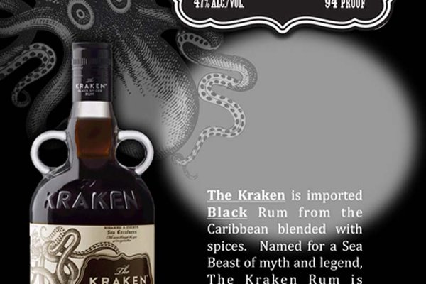 Сайт крамп kraken6.at kraken7.at kraken8.at