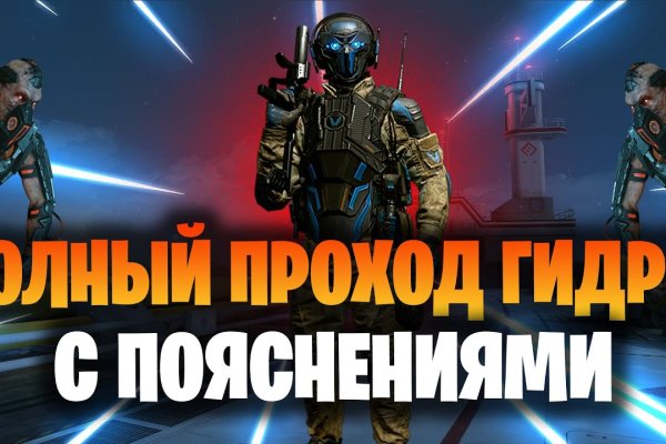 BlackSprut ссылка для тору