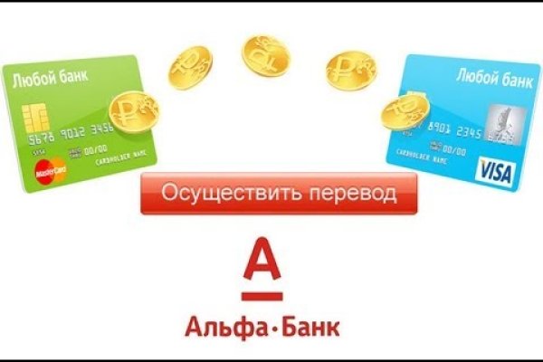 Почему не работает сайт мега сегодня