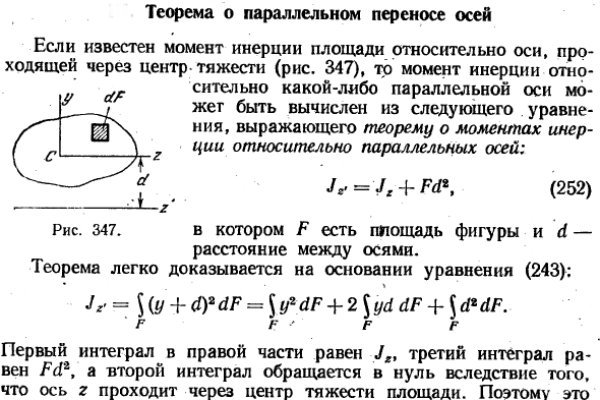 Megaruzxpnew4af onion com сайт