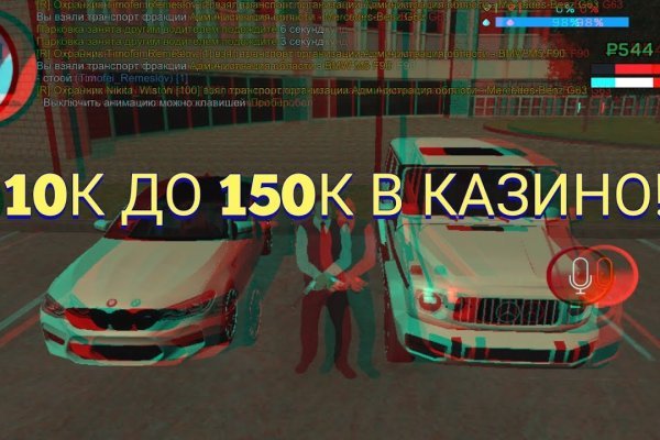 Кракен ссылка v5tor cfd