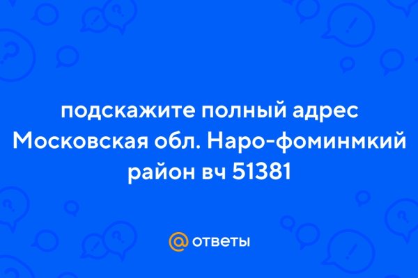 Омг онион тор браузер